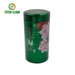 Tea Tin Can Food Grade Certificate Decorative For Tea Storage Useful Colorful