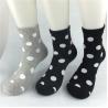 Buy cheap Antibacterial Fabrics Organic Cotton Socks , Black / Grey Bamboo Cotton Socks from wholesalers
