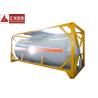 Buy cheap 20FT Chemical Tank Trailer , Pneumatic Valve Chemical Transport Tanks Plastic Coating from wholesalers