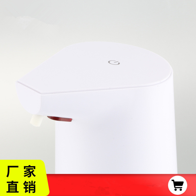Automatic Touchless Sensor Liquid Soap hand sanitizer Dispenser
