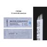 Buy cheap Stainless Steel Microblading Needles For 3D Eyebrow Tattoo , Microscope Tested from wholesalers