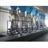 Buy cheap Automatic Detergent Powder Manufacturing Machine / Washing Powder Mixing Machine from wholesalers