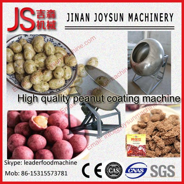 Buy cheap Vitamins And Fruit Shell Peanut Coating Machine 46 r / min 0.75 kw from wholesalers