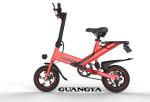 400 Watt Portable Folding Electric Bike Traveling Bicycle 14 Inch 7.5AH Battery