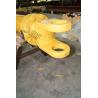 Buy cheap bulldozer hydraulic cylinder, spare part, part number 1118181 from wholesalers