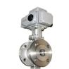 Buy cheap Grat Small Flow Control Stainless Steel Electric Ball Valve Straight Through Type from wholesalers