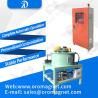 Buy cheap Electromagnetic Dry Powder Magnetic Iron Separator / Fine Magnetic Separator Feldspar Chemical from wholesalers