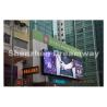 Buy cheap Thin PH 8 rgb led display Video Wall , led advertising display High definition from wholesalers