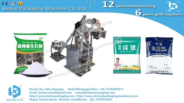 Buy cheap How to pack lime powder sachet 200g [BESTAR] small powder weighing and packing machine BSTV-160F from wholesalers