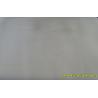 Buy cheap Milk White Hard Maple Crown Cut Veneer For Furniture , Plywood from wholesalers