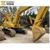 Buy cheap Original Komatsu PC220-8 Crawler Excavator with 2001-4000 Hours from wholesalers