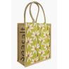 Buy cheap Promotional Custom Reusable Shopping Jute Tote Bags from wholesalers