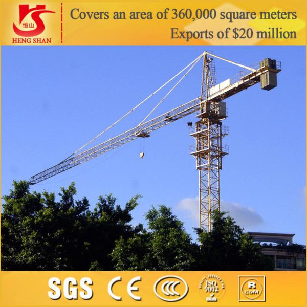 Quality QTZ125 HS5023 customized cantilever 10 ton tower crane for sale