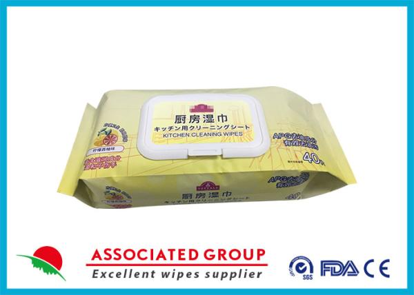 Buy cheap Ultimate Grease Fighting Kitchen Cleaning Wipes Heavy Duty Antibacterial and Food Safe from wholesalers