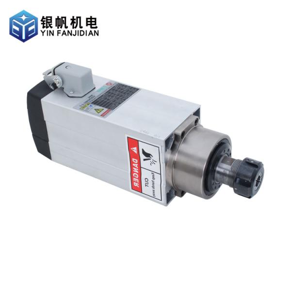Buy cheap GDZ93X82-2.2 ER25 Collet 220V Air Cooled Spindle Motor for Wood at Best from wholesalers