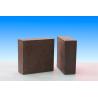 Buy cheap High Strength 90%~97% Magnesia Fire Rated Bricks Fire Retardant Bricks from wholesalers