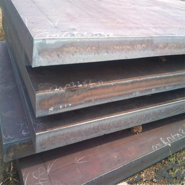 Buy cheap 2mm 5mm Carbon Steel Plate Sheet 20mm Q255 Q275 1045 Forged from wholesalers