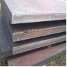 Buy cheap 4-60mm Hot Rolled Medium Carbon Steel Plate 1250-2500mm from wholesalers