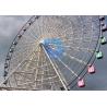 Buy cheap Popular Amusement Park Ferris Wheel 50m Different Models Mechanical Structures from wholesalers
