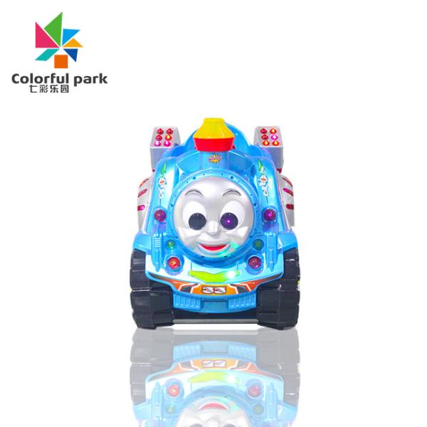 Buy cheap Children's game machine coin-operated shake car commercial new electric music blue Thomas swing machine from wholesalers