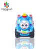 Buy cheap Children's game machine coin-operated shake car commercial new electric music blue Thomas swing machine from wholesalers