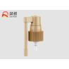 Buy cheap Oral Sprayer 18mm 20mm 24mm Long Nozzle Sprayer For Medical Usage For Bottle from wholesalers