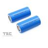 Buy cheap Lithium battery 3.2V IFR32650 5Ah Rechargeable Battery for Home Wall from wholesalers
