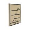 Buy cheap Custom Size Rigid Box Packaging Personalized Recycled Kraft Paper Book Shape Photo Box from wholesalers