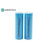 Buy cheap 2500mAh 3.7V Max 6A Continuous Charge Cylindrical Lithium Ion Battery 18650 INR18650-25P from wholesalers