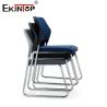 Buy cheap Stackable Plastic Back Office Visitor Training Chair Without Wheels from wholesalers