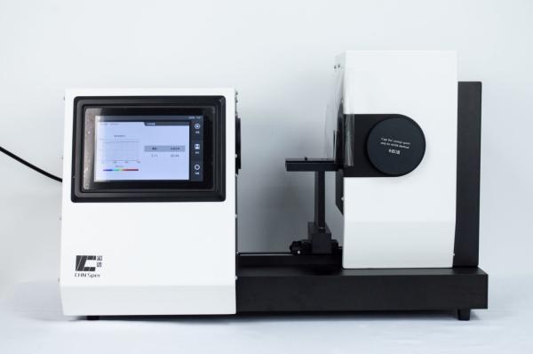 Quality China 0.1 Unit Repeatability 21 aperture size Haze Measurement Instrument 110V-240V Power for sale