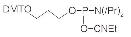 Buy cheap DNA RNA Synthesis Phosphoramidite And CPG Chemical Raw Materials from wholesalers
