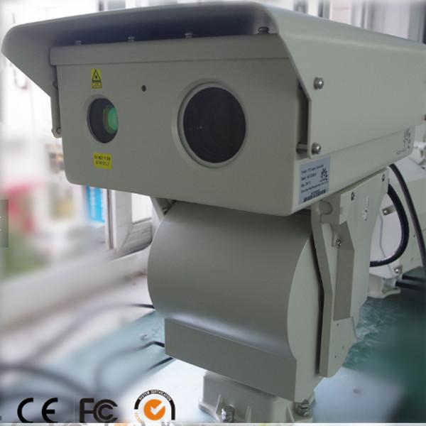 Buy cheap Long Range Security Camera / Long Distance Cctv Camera For Shrimp Farm Surveillance from wholesalers