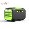 Buy cheap 150W 145Wh Portable Outdoor Emergency Power Supply 15V / 2A from wholesalers