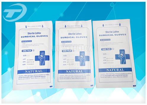 Buy cheap Natural Latex Medical Disposable Gloves Sterile Surgical Gloves from wholesalers