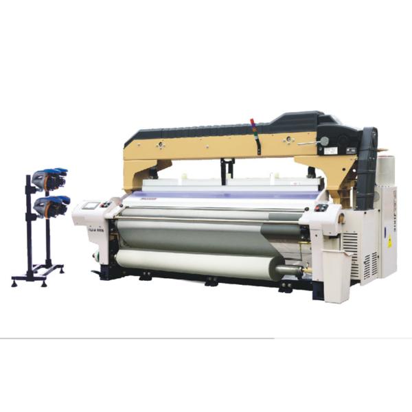 Buy cheap 320cm Double Nozzle Cam Shedding Textile Machinery Water Jet Loom from wholesalers