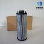 Jcb 3cx Excavator Oil Filter 32/925346