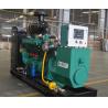 Buy cheap Natural gas generator 30kw 60kw at factory price from wholesalers