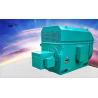 Buy cheap 6000kw 3 Phase Electric Squirrel Cage Motors IC01 IC411 IC611 from wholesalers