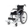 Buy cheap 38cm Width Children Hospital Transport Chair Folding Transfer Chair Lightweighted from wholesalers