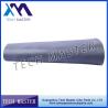 Buy cheap L322 air rubber For Land Rover Air Suspension Parts from wholesalers