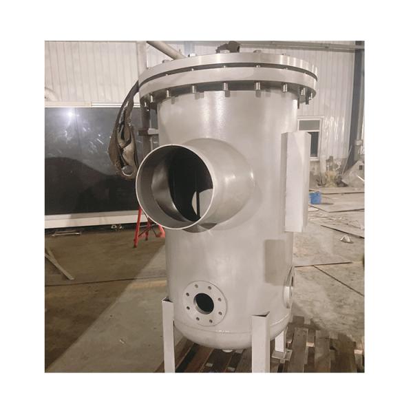 Buy cheap Customized Steel Hydrocyclone Gas Liquid Water Steam Separator Perfect for Separation from wholesalers