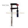 Buy cheap Wood F Clamp 80x300,Woodworking DIY,Hand Tools from wholesalers