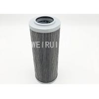 Buy cheap truck pump Hydraulic oil Filter P167185 P569528 P165319 P164174 product