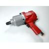 Buy cheap 1 Inch Air Impact Wrench Gun High Efficiency from wholesalers