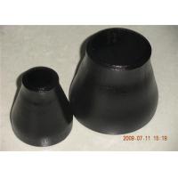 Buy cheap 24 x 20 Carbon Steel Reducer Q345 20 steel For Chemical Pipe Connecting product