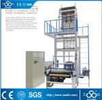 Buy cheap ABA Three-layer co-extrusion Film blowing machine (CE) from wholesalers