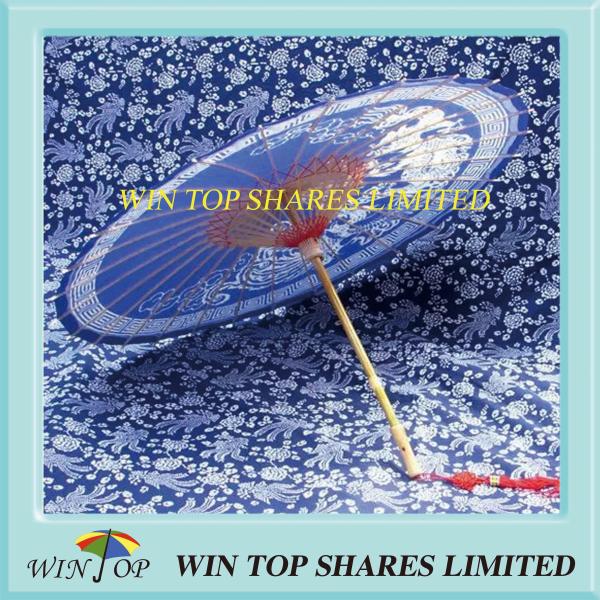 Buy cheap China dragon culture blue oil paper umbrella from wholesalers