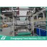 Buy cheap Big Capacity Pvc Ceiling Making Machine , Pvc Wall Panel Production Line from wholesalers