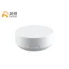 Buy cheap Plastic White Air Cushion Compact BB Foundation Powder Case SF0808B from wholesalers
